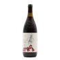 Pormenor Ginga Douro Tinto